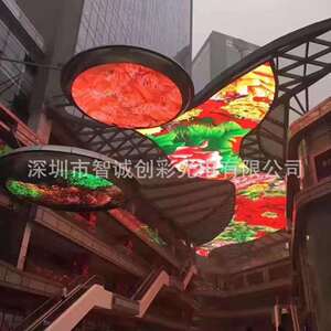 LED天幕屏 室内LED显示屏 网红天花板时光隧道天幕显示屏