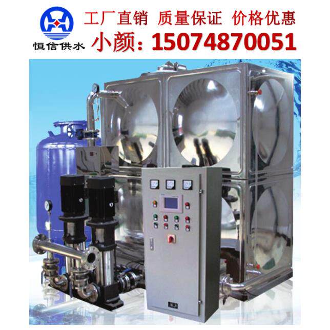 超高层高楼建筑施工无塔自动用水供水加压泵管网叠压稳流给水设备