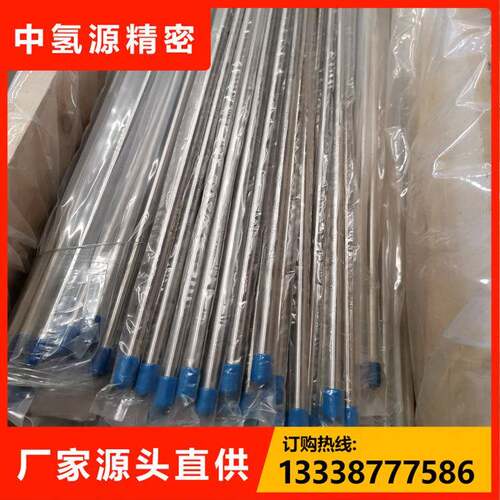 环保设备及系统专用实验室洁净BA管光亮退火内外光亮不锈钢管路路