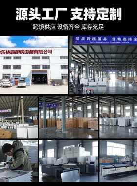 不锈钢门工作台拉26835操台厨房桌子打荷作切菜商用台面案板柜置