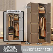 卧室衣柜家用出租房组装 衣柜儿童2021用简易红 收纳塑料柜子网新款