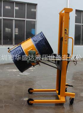 DA400A称重油桶堆高车电子称油桶倒料翻转搬运车油桶装卸升高车