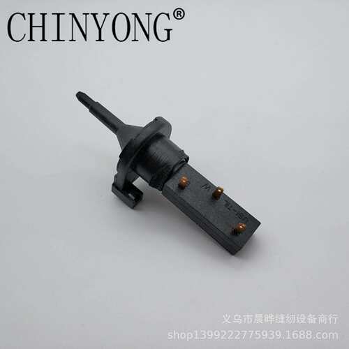 SINGER/胜家家用多功能缝纫机电控控制器插头电源内部插头控制头