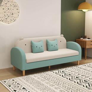 布艺沙发小户型卧室出租房服装店幼儿园双人两三人座儿童卡通公寓