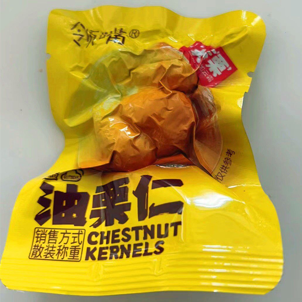 新日期领嘴大吉栗板栗仁油栗仁去壳开袋即食袋装坚果甘栗仁休闲熟