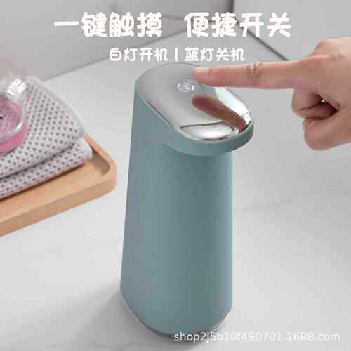 自洗动感应厨房洁精液机能出洗碗精机629泡沫洗手皂器智洗手液机