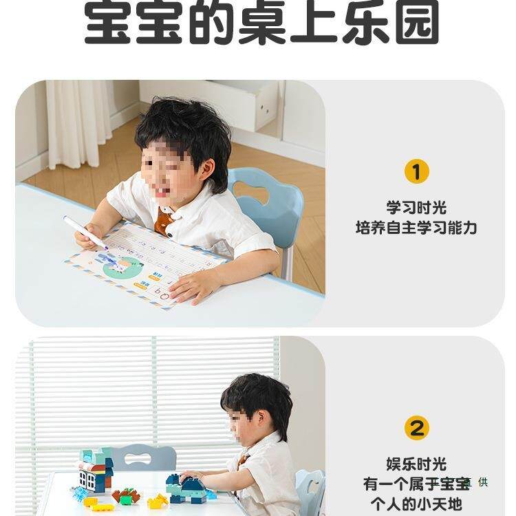 幼儿园桌椅儿童学习桌可升降早教花生桌宝宝画画写字专用桌子套装