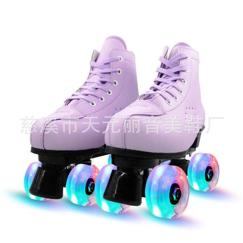 直销新款成人双排溜冰鞋儿童四轮滑鞋成年男女旱冰鞋双排轮滑冰鞋