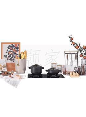 新中式板间饰品厨房物摆件橙色花系瓶样仿真花艺储罐锅具橱柜装饰