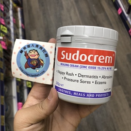 澳洲直邮Sudocrem屁屁乐护臀膏 新生儿虹屁股婴幼儿屁屁霜 125g