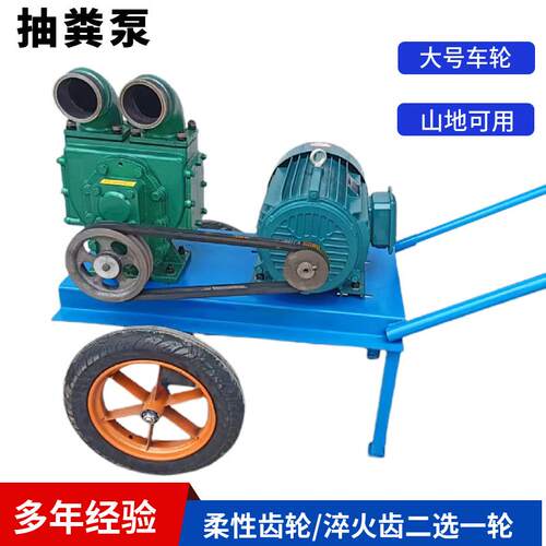 抽粪泵养殖场汽油柴油机吸粪泵自吸排污泥泵鸡鸭猪粪化粪池吸污泵