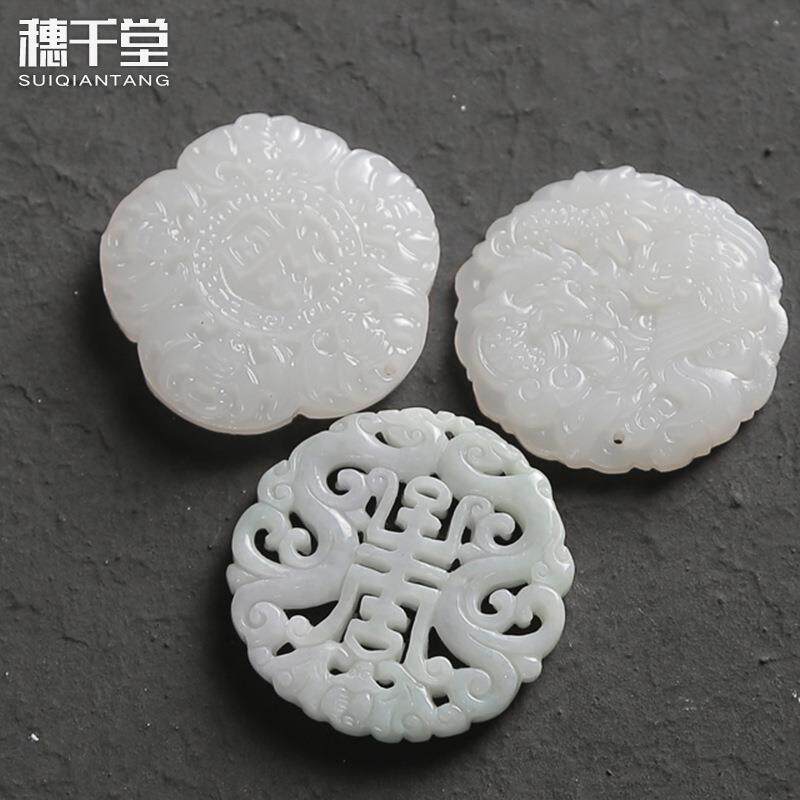 穗千堂 白玉茶置 紫砂壶盖置 盖托架 茶枕搁置架玉璧玉佩茶具配件