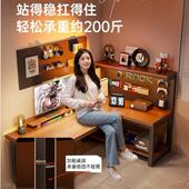 书房转角电脑桌卧书室家办用ZWL台式 书桌架一体拐双人电竞桌角公