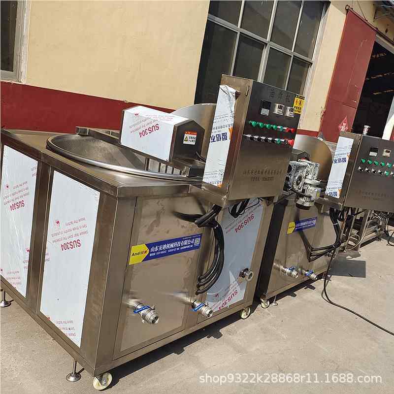 1200型全自动风锅巴油锅炸鸡翅鸡985油炸机龙味虾尾香辣蟹油脖炸,五金/工具,其他机械五金,淘宝优惠券,粉丝福利购,淘宝优惠卷