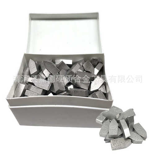 C120焊接刀片厂家直销锋利耐磨钎焊刀片钨钢焊接刀头