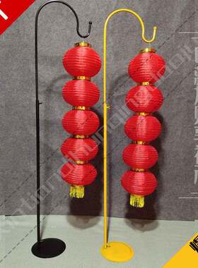 单钩宫灯灯笼装饰摆件中式路引架婚庆道具弯钩仿古中国风路引铁艺