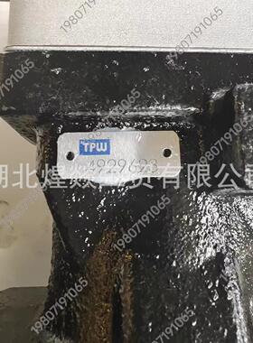 康明斯发动机 QSC8.3 空压机总成 4929623