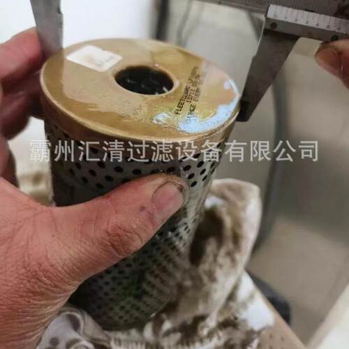 机滤弗列加机油滤芯直径82MM高度152MM配套空气滤芯柴油纸滤
