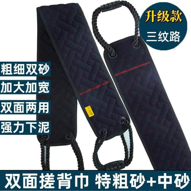 洗澡搓澡巾强力搓泥男士专用粗砂下灰泥长条新款搓澡搓背神器成人