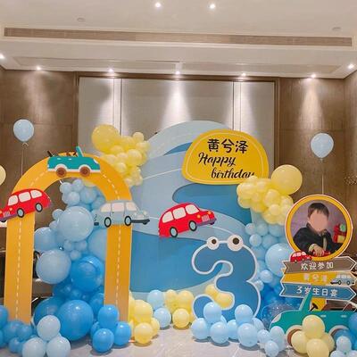 Q板小汽车主题男孩子生日宴100天布置气球装饰场景布置KT板