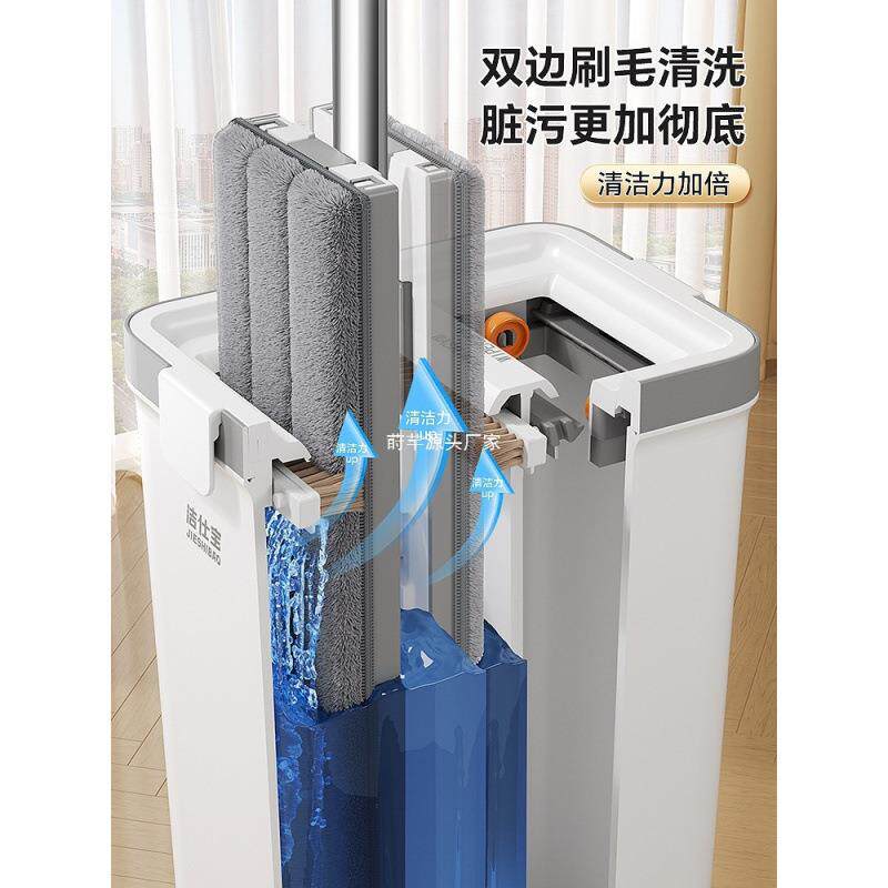 拖把一拖净家用2025新款免手洗平板墩布刮刮乐拖地蒸汽拖把其他
