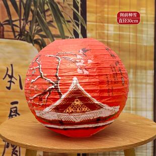 元宵节猜灯谜卡片场景布置国风猜字谜语挂牌谜条纸简单道具灯笼