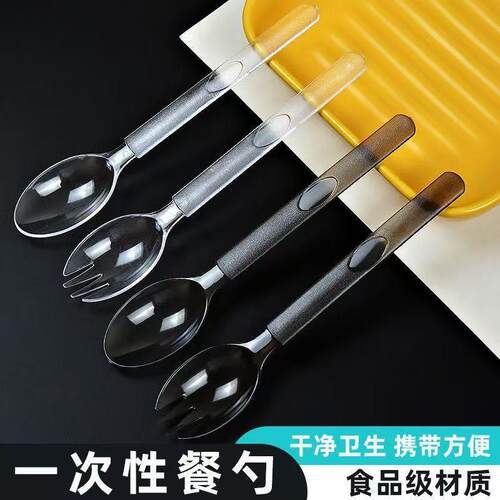 一次性勺子叉单独包装塑冰粉甜品TDO冰淇淋包蛋糕子外卖打叉料勺