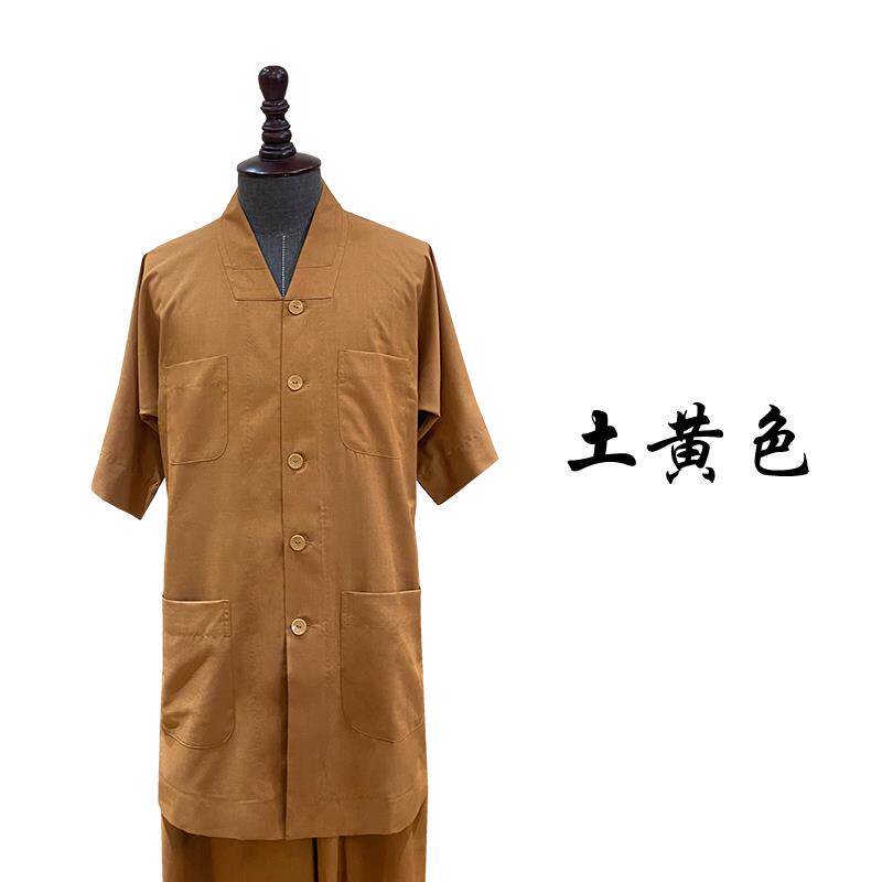 特卖了尘僧服短袖短褂套装僧衣夏