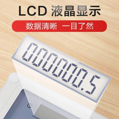 三相三线电表380v有功电度表大功率互感器式电子电能智能脉冲计度