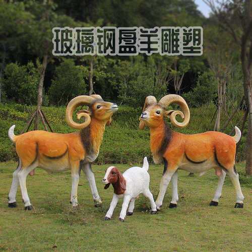仿真大型羚羊雕塑创意动物园花园庭院景观装饰户外玻璃钢摆件