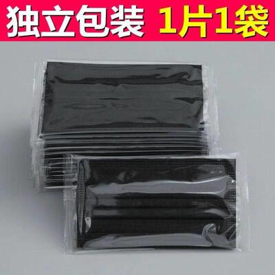 100pcs Facemasks Disposable face mask 3ply Earloop masks