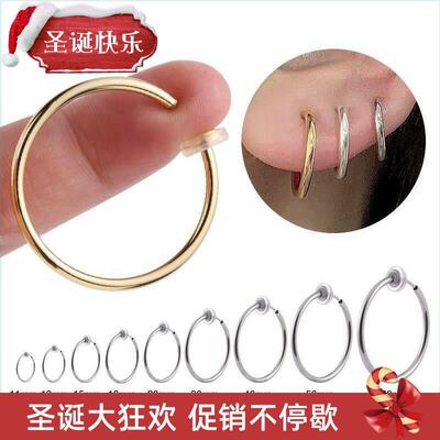 Pair Eia1r CfLkvvzaLtf Fake Hoop Earrngs Man Wiout Drilliun