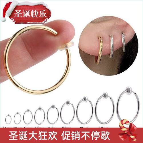 Pair Eia1r CfLkvvzaLtf Fake Hoop Earrngs Man Wiout Drilliun