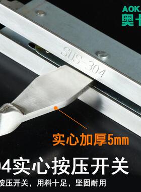 地中门栓插销插销批发控304天暗大门不锈钢子母双开防盗加厚9la3