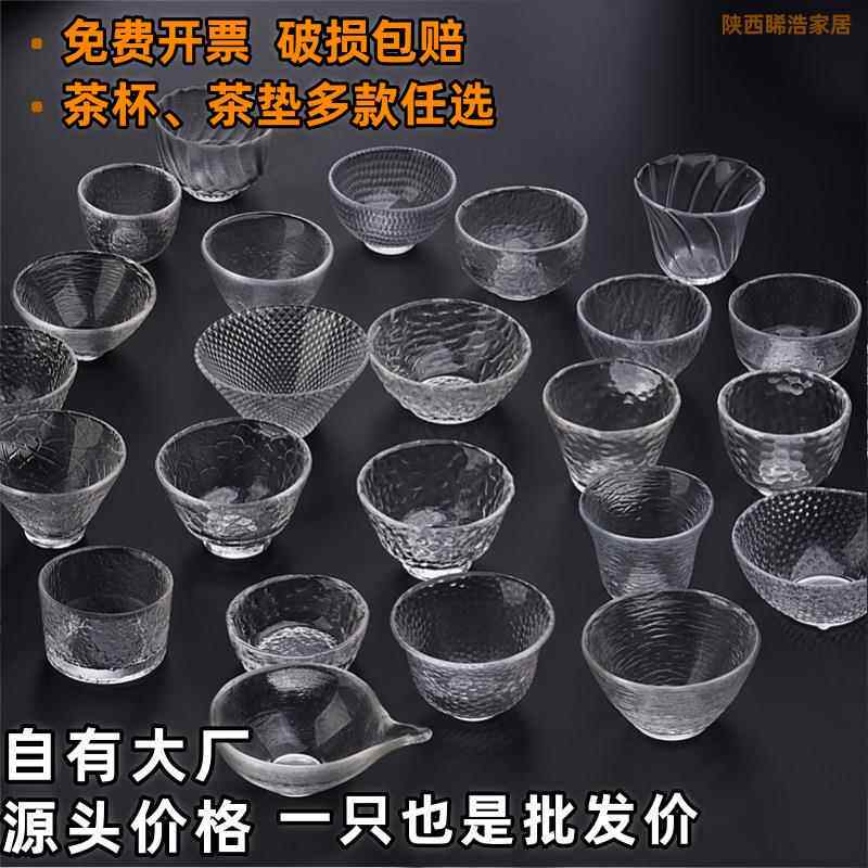 玻璃竹制茶具茶垫茶杯托茶托杯托防烫隔热垫茶具茶道配件茶道日式