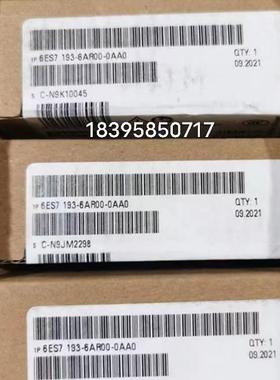 模块6ES718-6AA01-0BA0/6BA01-0BA0/6CG00-0BA0/6DB00-0BB1议价