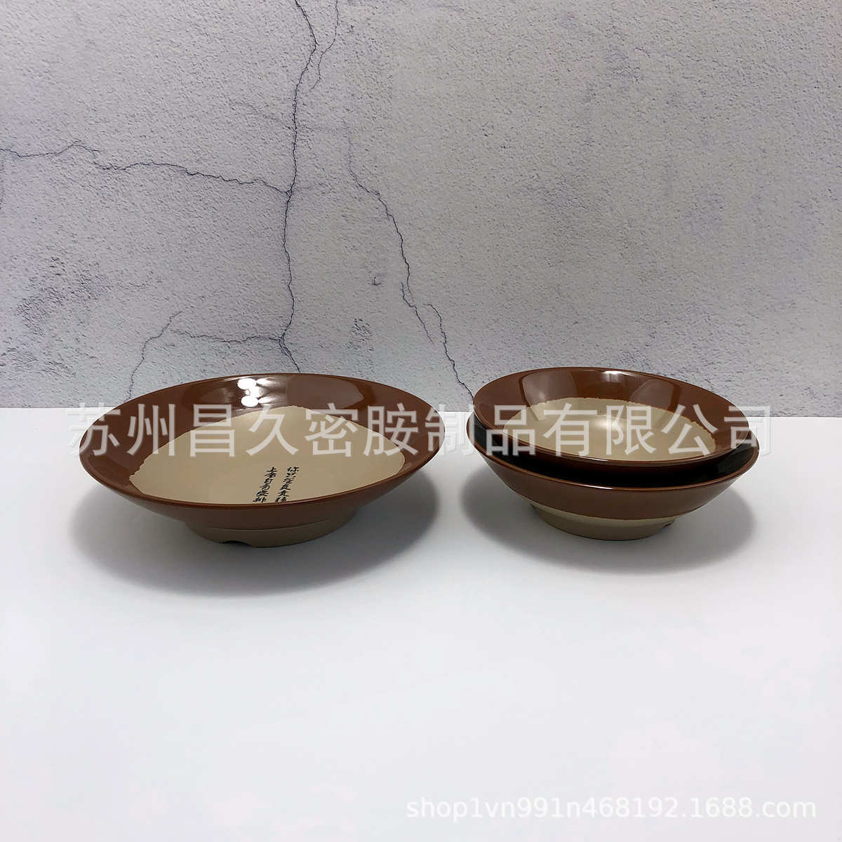 密胺仿瓷复古怀旧土碗特色火锅油碟碗耐摔扣肉碗碗盘杯勺套装摆台