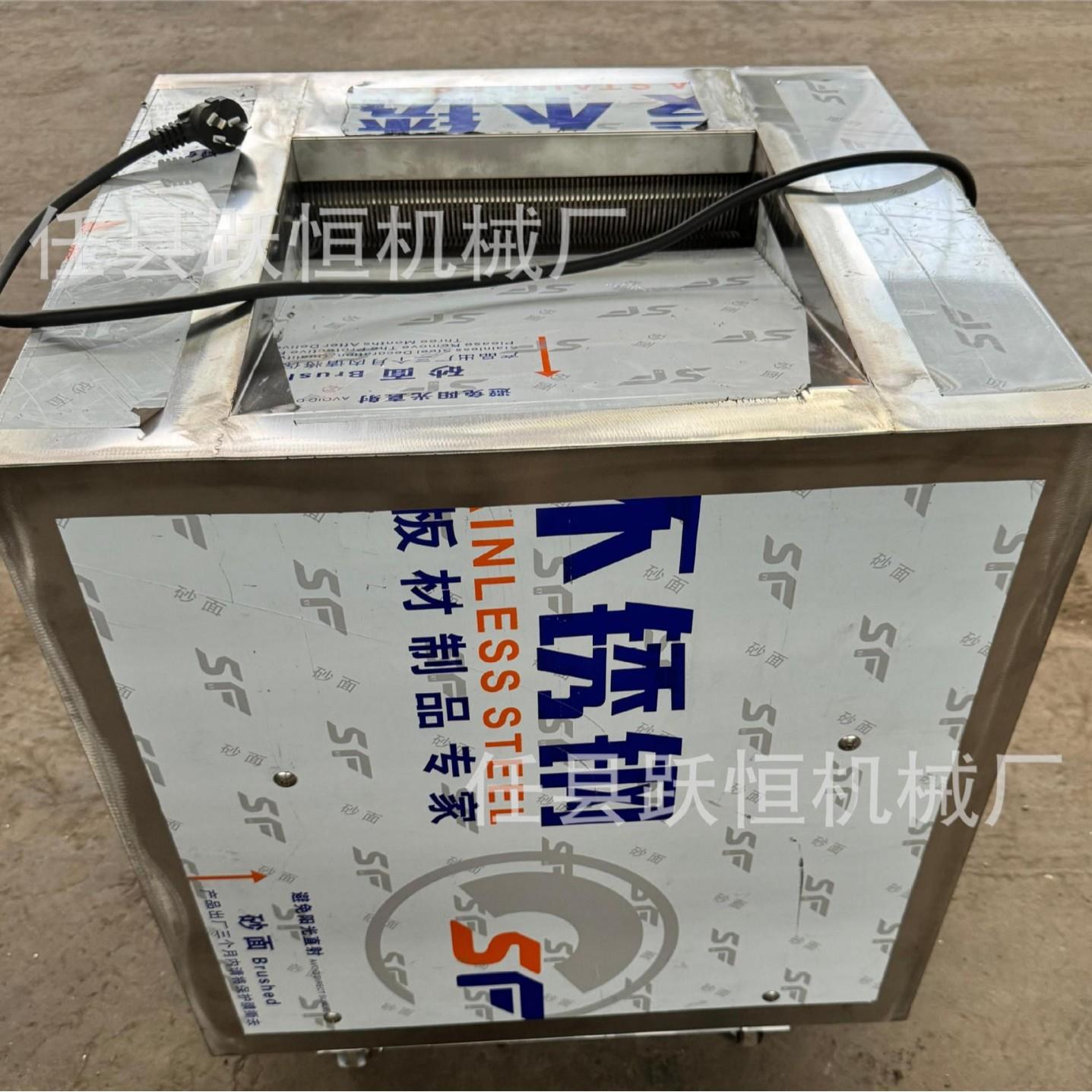 商用中药材切片切丝 自动切海带 豆皮 茶叶荷叶陈皮切丝切片机