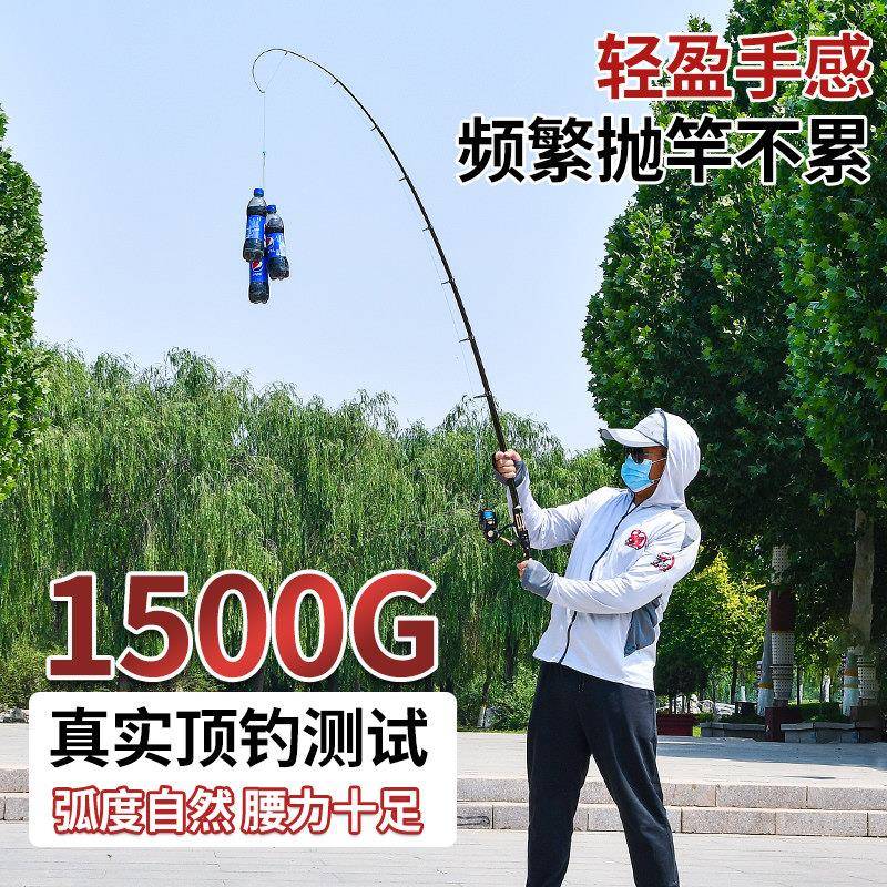 短节迷你小海竿小抛竿全套款名爵超短碳超硬远投新短超海素杆钢笔