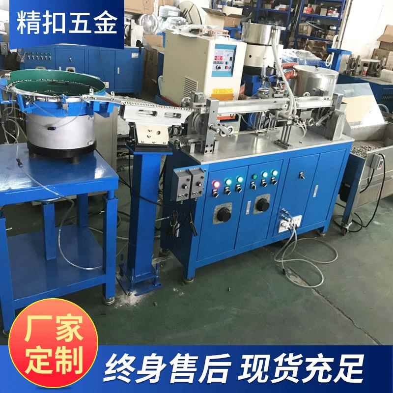 涂胶螺丝机设备不锈钢防松螺钉点胶不锈钢点胶螺丝