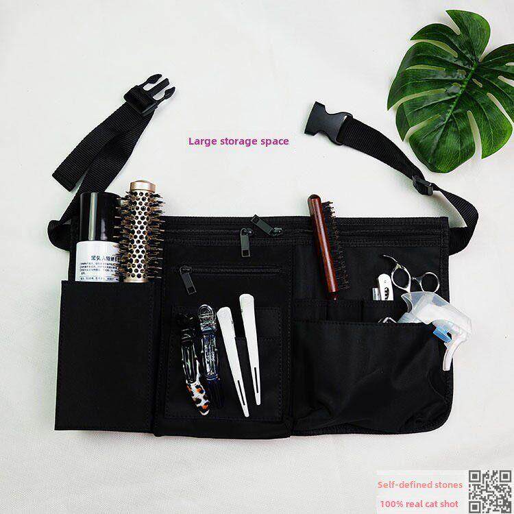 美容工具剪刀包化妆师腰袋工具袋帆布防水袋照片工作室大容量腰袋