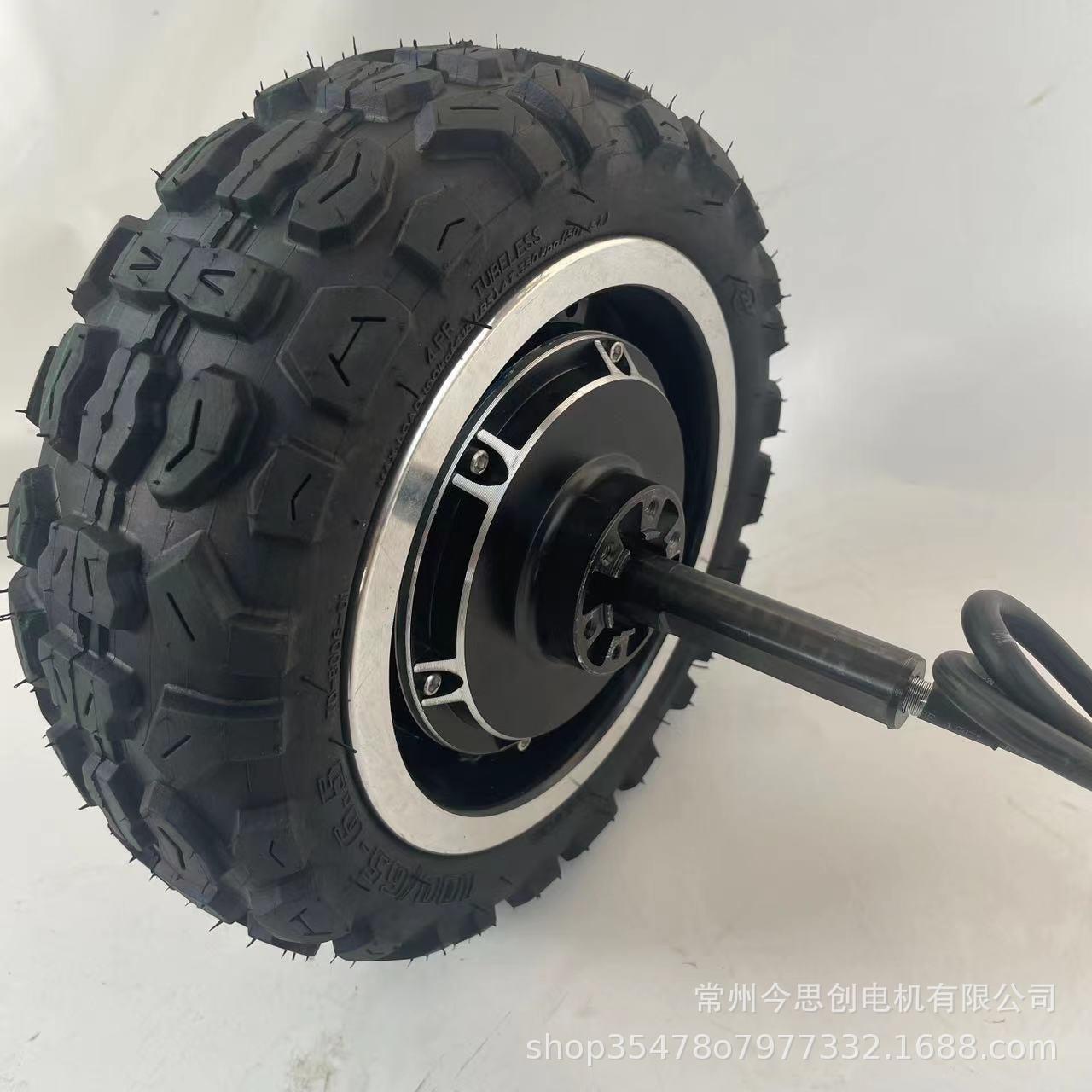 JinSiChuang11寸分体轮毂电机单边轴碟刹大扭矩电动车电机卡丁车