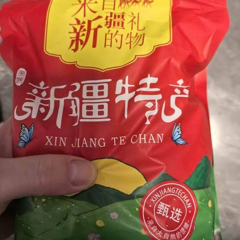 新日期吐鲁番特产三色无核葡萄干果香十足好吃美味大颗粒干净饱满