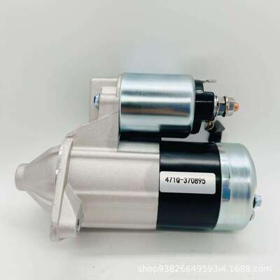 适用于哈飞赛宝汽车配件471Q3708950起动机发电机476Q253708950
