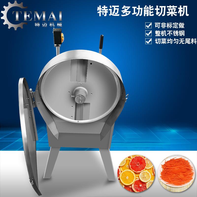 商用不锈钢凤梨切片机 多功能白心火龙果切片设备 小型切片机器
