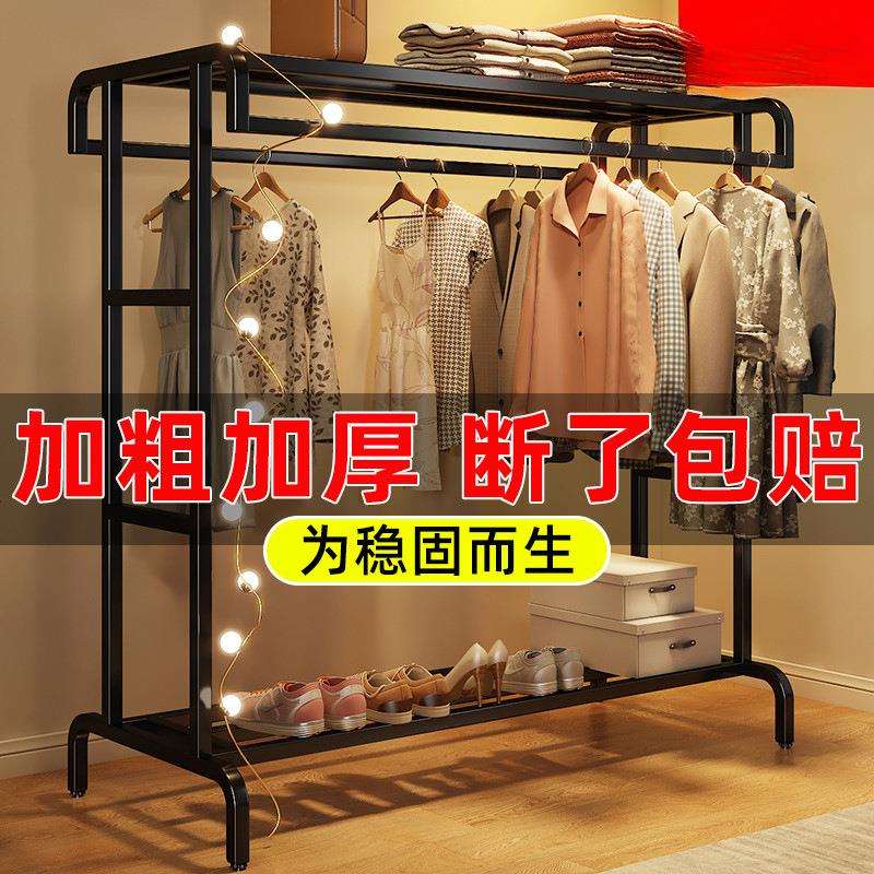 落地挂衣架家用卧室阳台带轮晾衣架床边晚上放衣服神器简易衣帽架