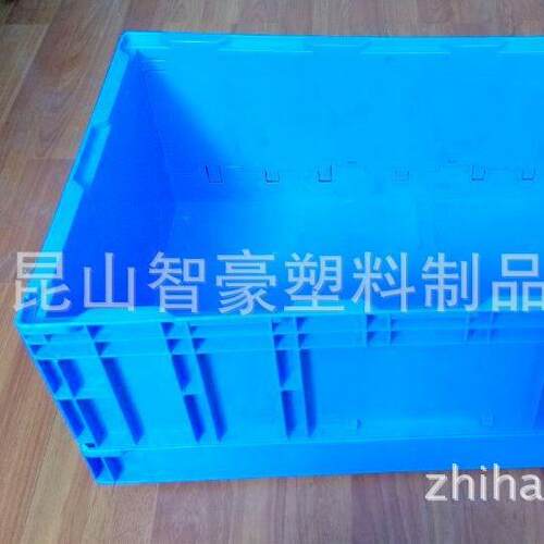 575*390*210塑料折叠箱运输周转箱封闭箱塑胶折叠收纳箱防水