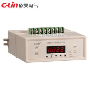 C过载断相智数显380V20V L2iC02n欣灵电动机保护器H能HD1F