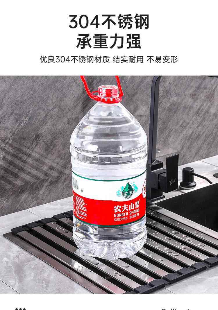 Раковина полка 厨房水槽置物架洗菜盆碗碟盘不锈钢折叠沥水架单水池盖板沥水篮网