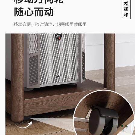放电脑主托架打印机机置柜实木台式底XMP座双层移机箱支架置物动